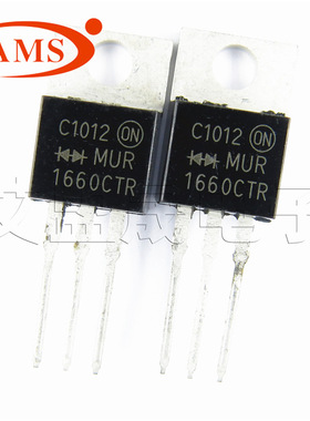 MUR1660CTR 1660CTR TO-220 快恢复二极管 ON/安森美 16A600V