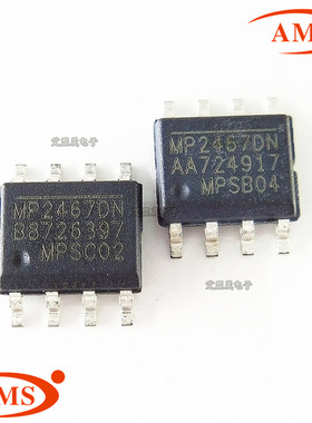 MP2467DN-LF-Z MP2467DN SOP-8贴片 DC-DC降压模块芯片 全新现货