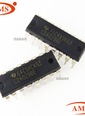 CD4029BE CD4029B 直插DIP-16 十进制计数器/逻辑芯片 全新现货