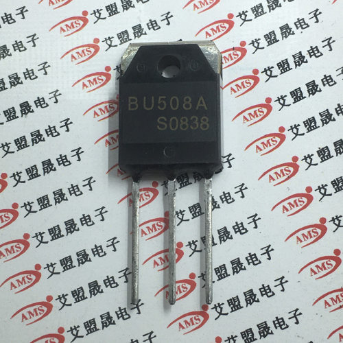 BU508A TO247 高压快速NPN电源开关晶体管 全新现货