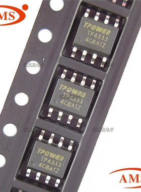 TP4333 SOP-8 5V 1A 移动电源芯片 TPOWER天源 全新原装正品