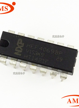 HEF4069BP HEF4069 封装DIP-14 六非门逻辑插件 NEXPERIA/安世