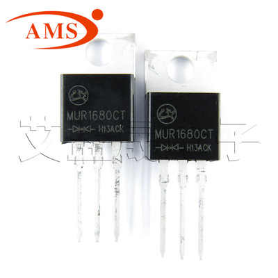 MUR1680CT TO-220直插 16A800V快恢复整流二极管 LX/凌汛 MUR1680