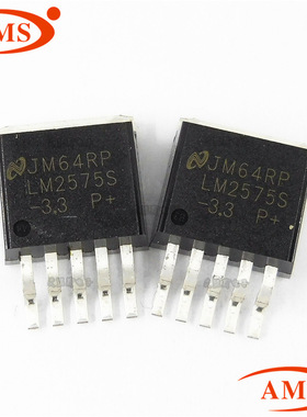 LM2575S-3.3 LM2575S TO-263 NS/国半 稳压器芯片 全新现货