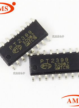 PT2399S PT2399 贴片SOP-16 音频功放IC芯片 PTC/普城 PT2399