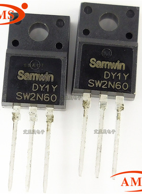 SW2N60 2N60 TO-220直插 MOS管场效应管 Samwin 全新现货