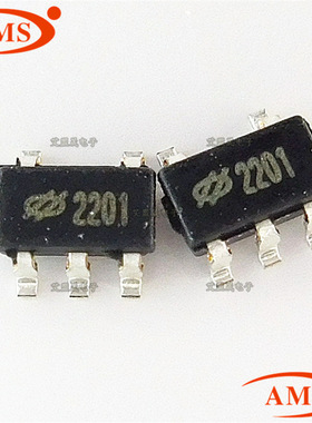 HT2201 丝印：2201 SOT23-5贴片 串行存储器 HOLTEK/合泰 全新现