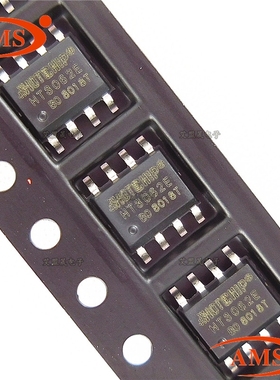 HT3062E SOP-8 可代替DW07=DW01+8205+8205功能 锂电池保护IC