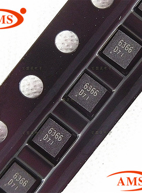 XB6366D 丝印6366D DFN2x2-6 XySemi赛芯微 电池保护IC 原装正品