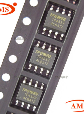 TP4333 SOP-8贴片 移动电源升压IC芯片 TPOWER/天源 TP4333