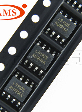 LG9110S LG9110 SOP-8贴片 马达驱动IC芯片 LG原装 丝印L9110S