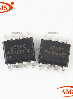 MC4558CDT 丝印打字：4558C SOP-8 ST/意法 运算放大器 全新现货