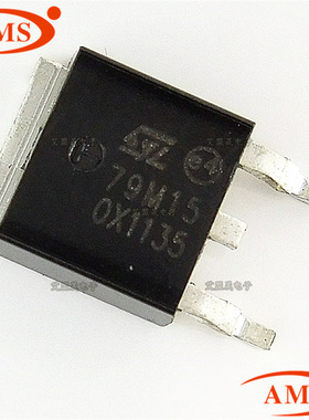 L79M15CDT 79M15 TO-252贴片 三端稳压器 ST/意法 全新现货