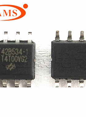 HT42B534-1 SOP-8贴片 USB转UART串口芯片 HT/合泰  原装现货