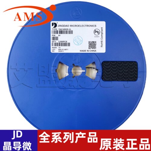 SS10100C封装SMC二极管
