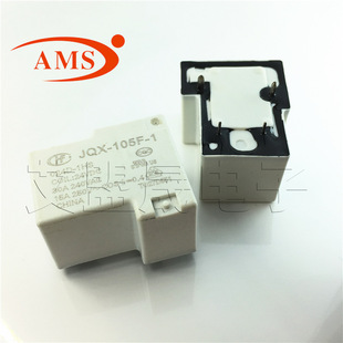 JQX-105F-1-024D-1HS 4脚30A 一组常开型宏发继电器 全新原装