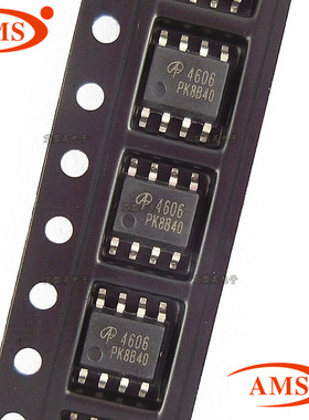 AO4606A 4606 SOP-8 AOS/美国万代 MOS场效应晶体管 AO4606