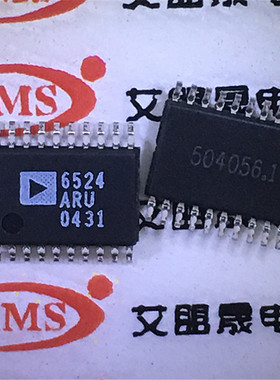 AD6524ARU AD6524 TSSOP20 音频功放IC芯片 全新现货