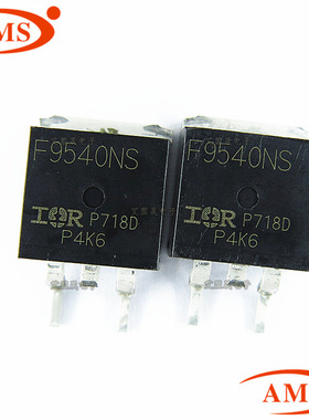 IRF9540NS TO-263贴片 P沟道 MOS场效应管 IR国际整流器 IRF9540