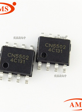 CN5502 SOP-8贴片 高压线性高亮度LED驱动芯片 CN/如韵 全新现货