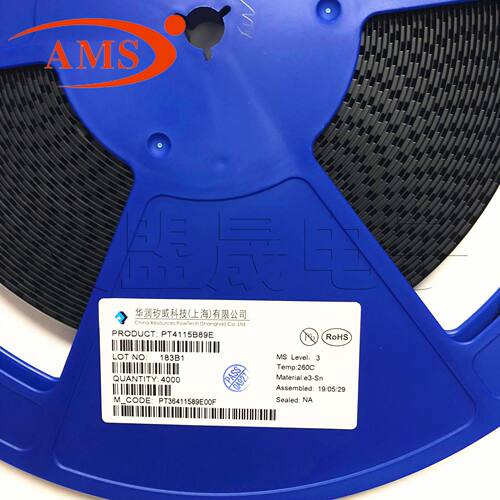 PT4115B89E PT4115 SOT89-5华润矽威原装 降压恒流LED驱动IC芯片