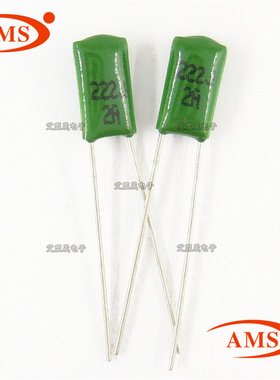 2A222J 2.2NF 2200PF CL11绿色涤纶电容 100V222J 全新现货