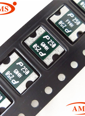 SMD2920P250TF 2.5A 丝印：P250 贴片自恢复保险丝 全新现货