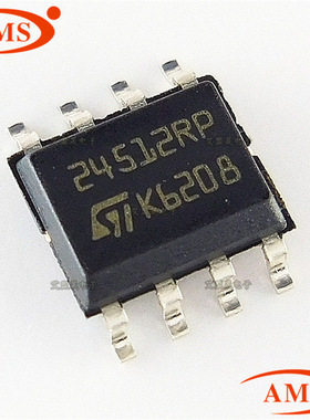 M24512-RMN6TP 24512RP SOP-8贴片 ST/意法 贴片储存器 全新现货