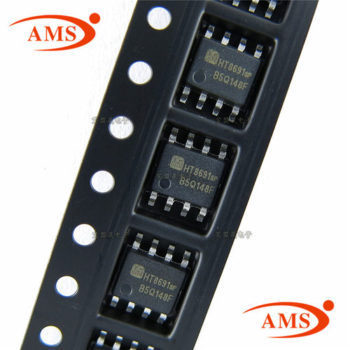 HT8691SP SOP-8内置D类音频功率放大器 全新原装正品HT8691