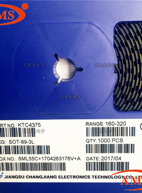 KTC4375 丝印:GY SOT-89 CJ/长电 贴片三极管晶体管 全新现货