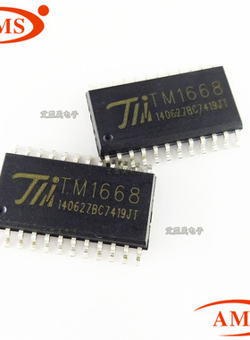 TM1668 TM1668 SOP24贴片 电磁炉LED驱动IC芯片 TM/天微全新现货