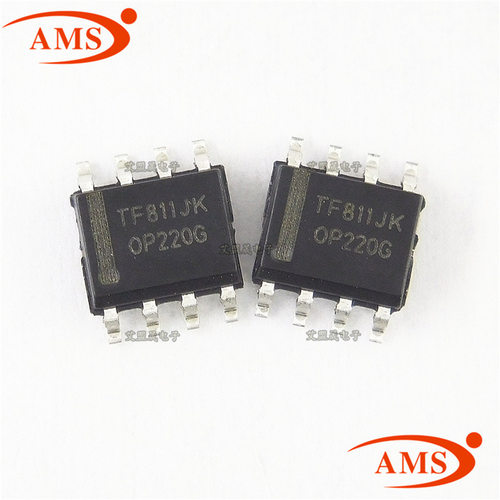 OP220GS OP220G SOP-8 运算放大器芯片 台产大芯片 全新现货