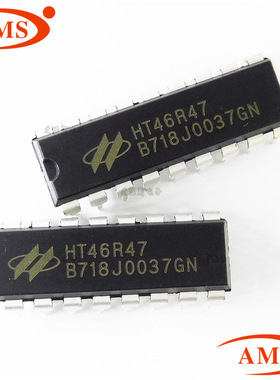 HT46R47 46R47 DIP-18 A/D型八位OTP单片机 HOLTEK/合泰 全新现货