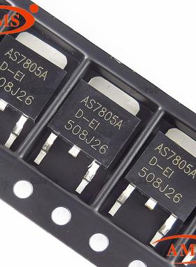 AS7805ADTR-E1 AS7805A TO252-3 稳压器芯片 1A 5V 全新现货