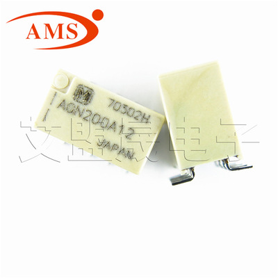 AGN200A12 12VDC 贴片8脚双开双闭贴片CJES 松下继电器NAIS原装