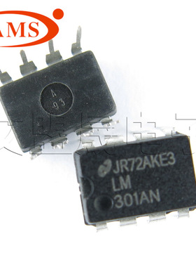 LM301AN DIP-8直插 单路运算放大器芯片 NS/国半 LM301
