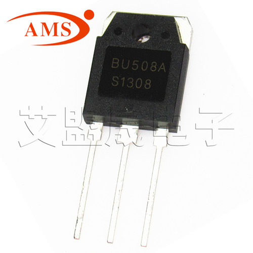 BU508A 700V/8A TO-247直插 NPN电源开关 超声波功率放大三极管