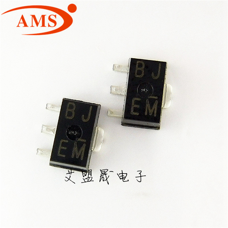2SB1302-T100E 2SB1302 SOT-89 丝印BJ EM 贴片三极管 全新现货