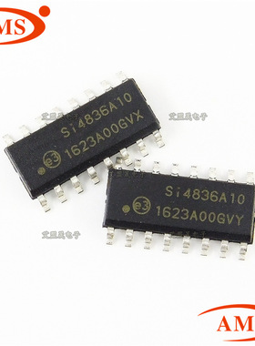 SI4836-A10-GSR SI4836-A10 SOP-16贴片 音频单片接收器 全新现货