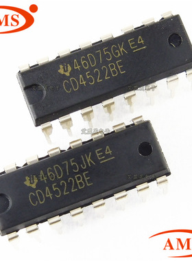 CD4522BE CD4522 直插DIP-16 二进制逻辑计数器芯片 全新现货