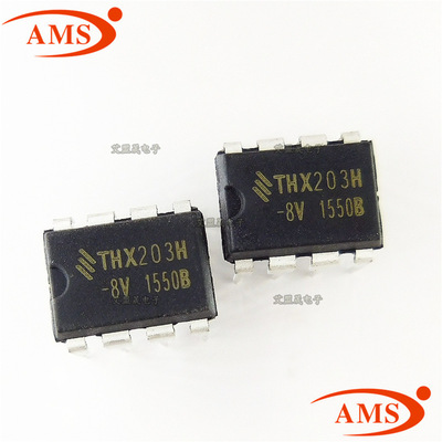 THX203H-8V THX203 DIP8 直插 开关电源管理芯片IC 全新现货