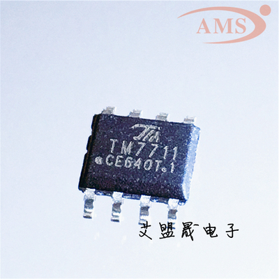 TM7711 TM7711 SOP8 贴片 模数转换器IC芯片 全新现货 价格优势