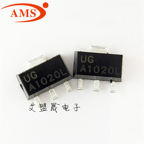 2SA1020G-Y 2SA1020 SOT-89 丝印UG A1020L 贴片三极管 全新现货