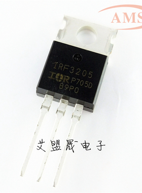 IRF3205 场效应管逆变器 IRF3205ZPBF 55V 110A 200W 全新现货