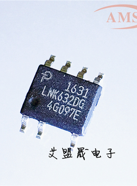 LNK632DG-TL LNK632DG SOP-7 贴片 开关电源芯片 POWER 全新现货