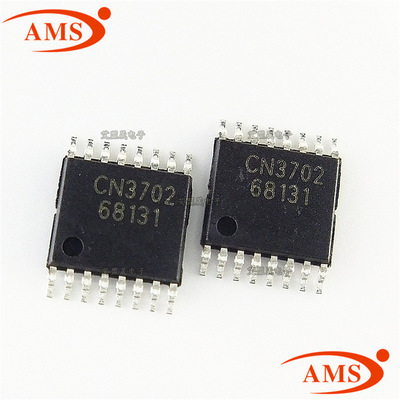 CN3702 TSSOP16 5A双节锂电池充电管理芯片 CN/如韵 全新现货