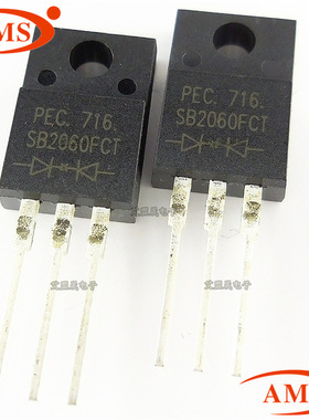SB2060FCT SB2060F TO-220 直插 肖特基二极管 20A 60V  全新原装