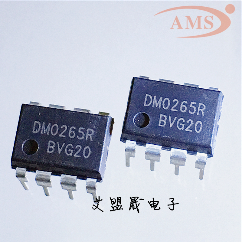 FSDM0265RNB DM0265R DIP8 开关电源管理芯片IC 全新现货质量保证