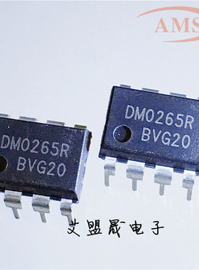 FSDM0265RNB DM0265R DIP8 开关电源管理芯片IC 全新现货质量保证