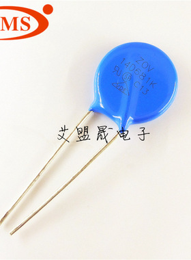 14D681 14D681K 直插ZOV压敏电阻 耐压680V 脚距14MM 全新现货